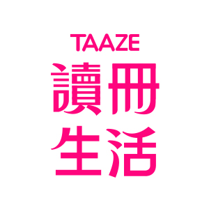 讀冊