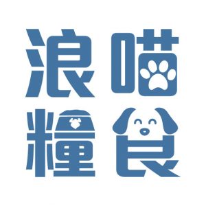 浪喵LOGO_200x200px