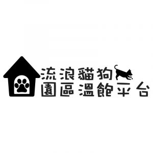 黑色橫式